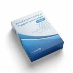 نرم افزار حضور و غیاب و حقوق و دستمزد نوین پرداز سطح 2