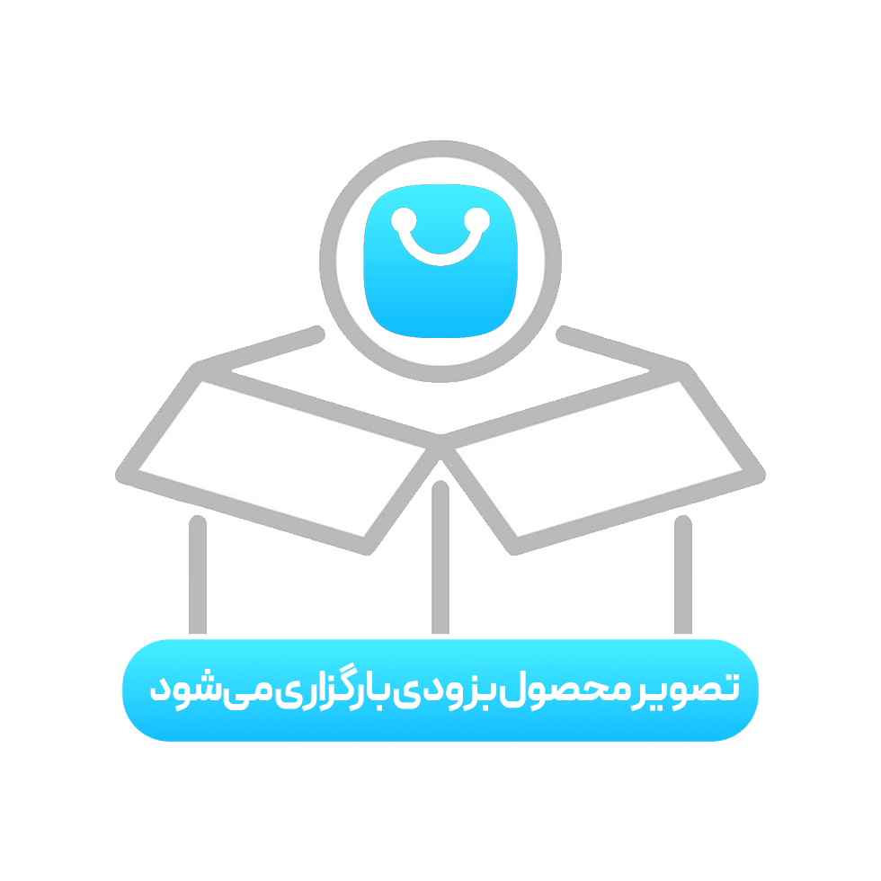 مكان گيرنده