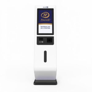 کیوسک سفارشگیر نوین پرداز طرح کیهان