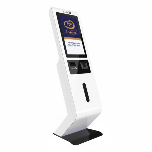 کیوسک سفارشگیر نوین پرداز طرح کیهان