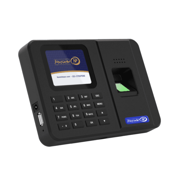 دستگاه حضور و غیاب اثر انگشتی نوین پرداز مدل NP245