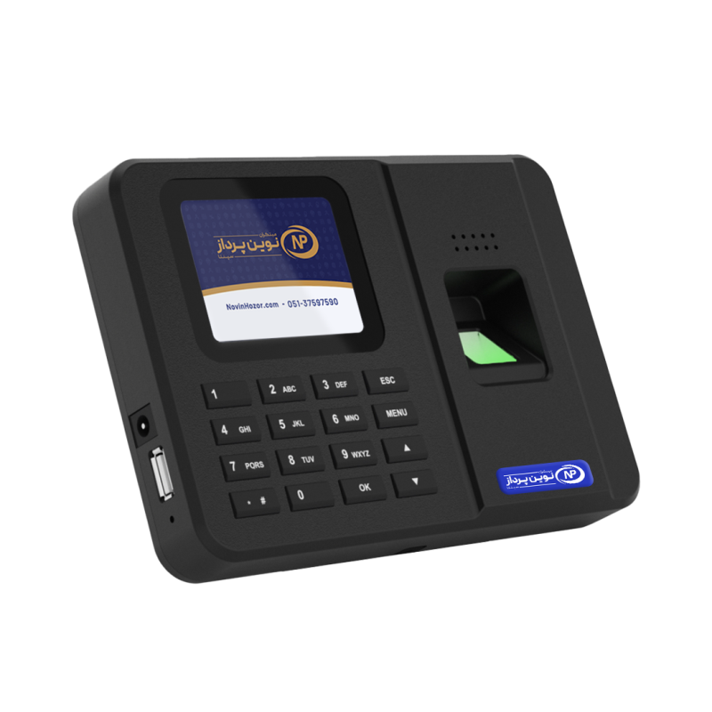 دستگاه حضور و غیاب اثر انگشتی نوین پرداز مدل NP245