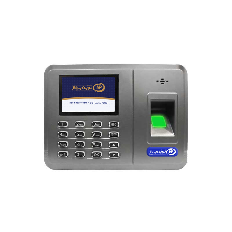 دستگاه حضور و غیاب اثر انگشتی نوین پرداز مدل NP255