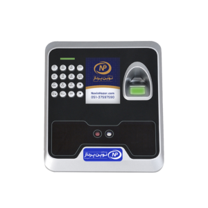 دستگاه حضور و غیاب اثرانگشتی، پردازش چهره و اسکن کف دست نوین پرداز مدل NP587