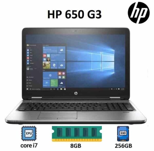 لپ تاپ استوک HP 650 G3 15.6"/i7HQ/7th/8G/256SSD
