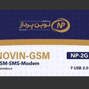 Novin-GSM