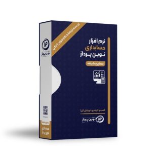 زیر بسته ارتباط با کارتخوان بانکی