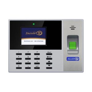 دستگاه حضور و غیاب اثر انگشتی نوین پرداز مدل NP2815