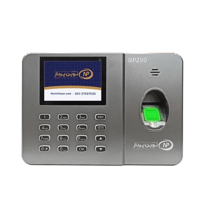 290.jpg دستگاه حضور و غیاب اثر انگشتی مدل NP290